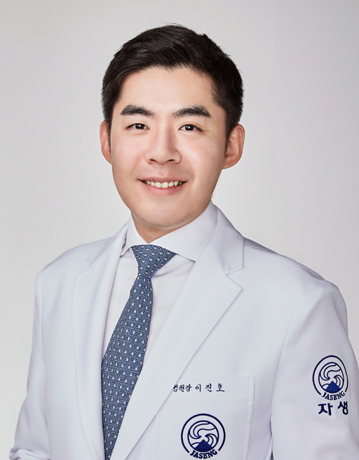 급성 허리디스크에 효과적인 침 치료 [이진호의 영화 속 건강이야기]