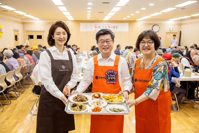 파라다이스그룹, 추석맞이 ‘효(孝)드림’ 봉사활동 성료