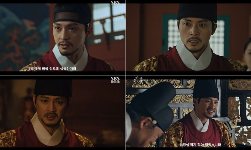 김지훈, 15년만 사극 성공적…'王 이정'