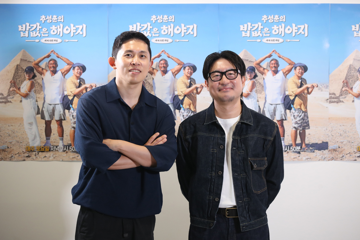 ‘밥값은 해야지’ 송준섭·안제민 PD “직업의 숭고함과 진정성에 중점” [SW인터뷰]