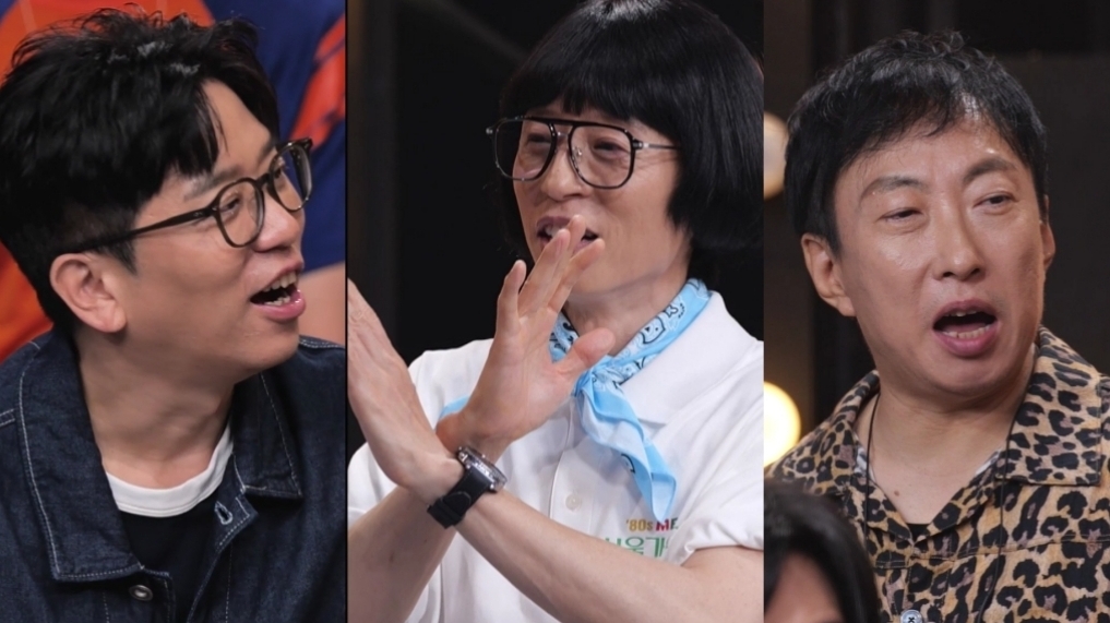 유재석, 이적→박명수에 각종 금지령 “가요제서 EDM 안돼”