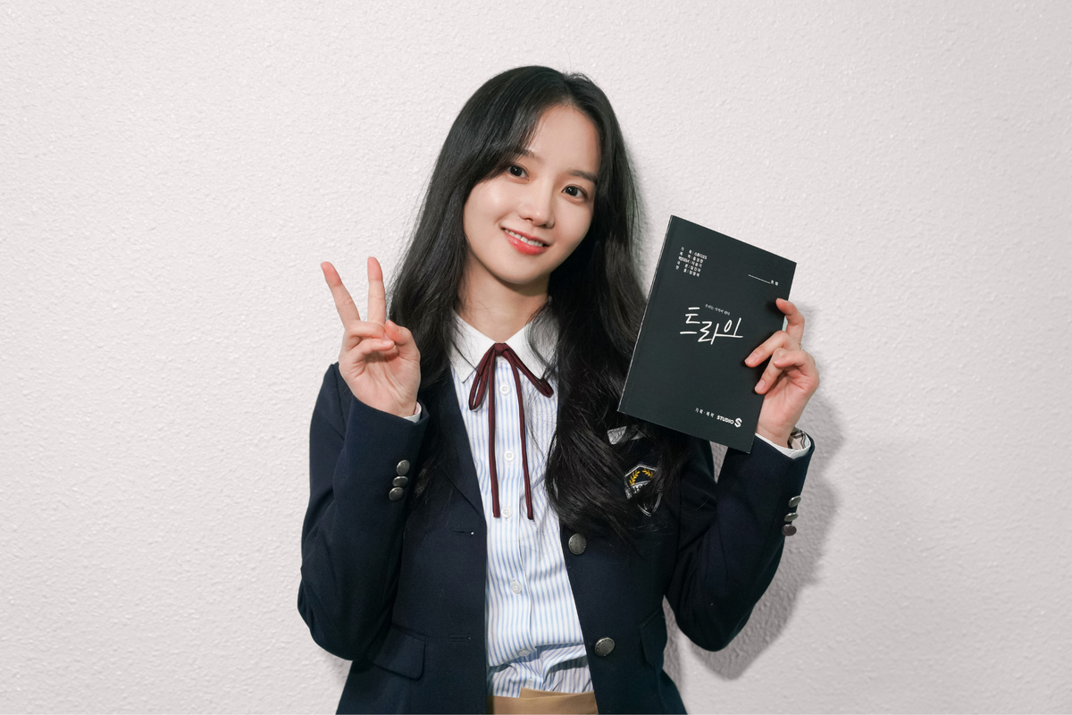 ‘트라이’ 루키 박정연 “에너지 넘치던 현장, 지치지 않고 행복” 종영소감