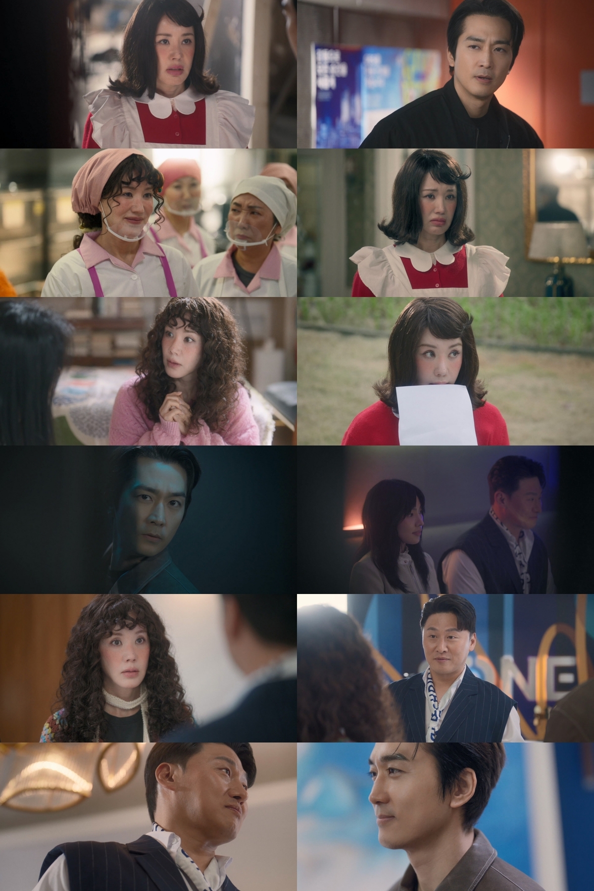 ‘금쪽같은 내 스타’ 엄정화·송승헌, 능청 시너지 美쳤다 [TV핫스팟]