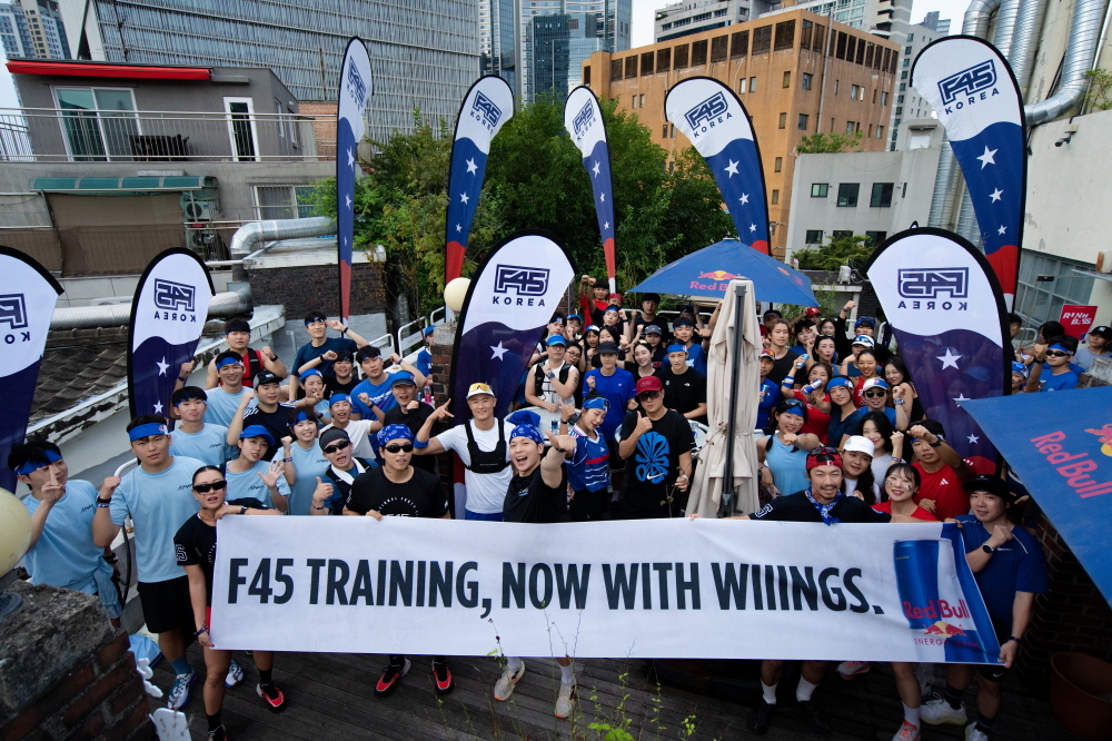 F45, 레드불과 글로벌 파트너십 기념 러닝 페스티벌 ‘RUN N BASS’ 마무리