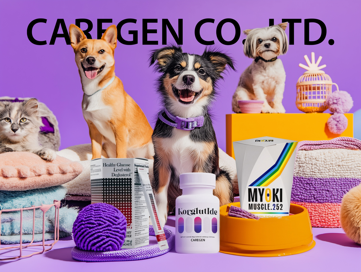 인체용 펩타이드 인정받은 케어젠… “반려동물 건강도 책임진다”