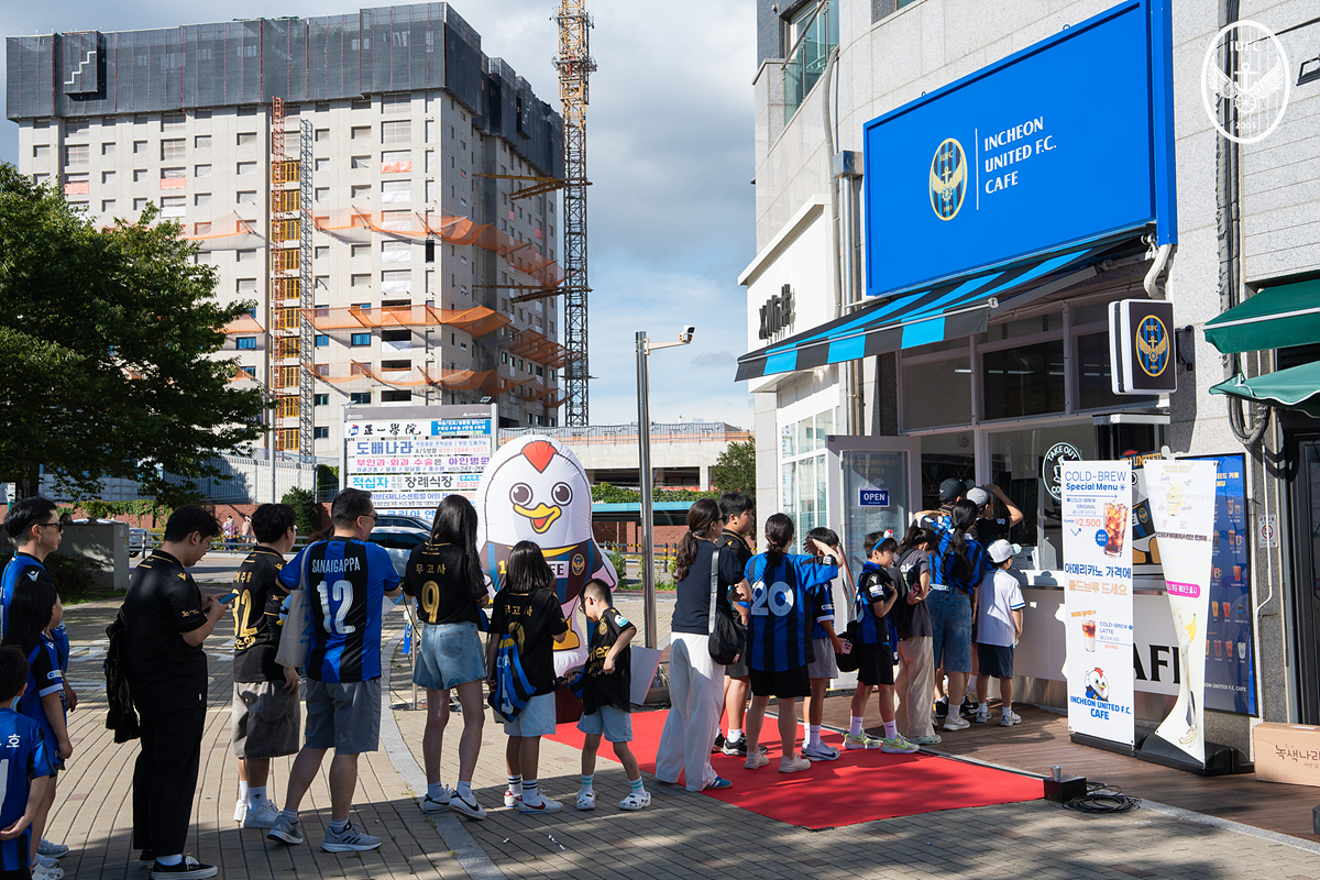 인천유나이티드, 첫 가맹점 ‘인천유나이티드F.C. 카페 숭의점’ 오픈