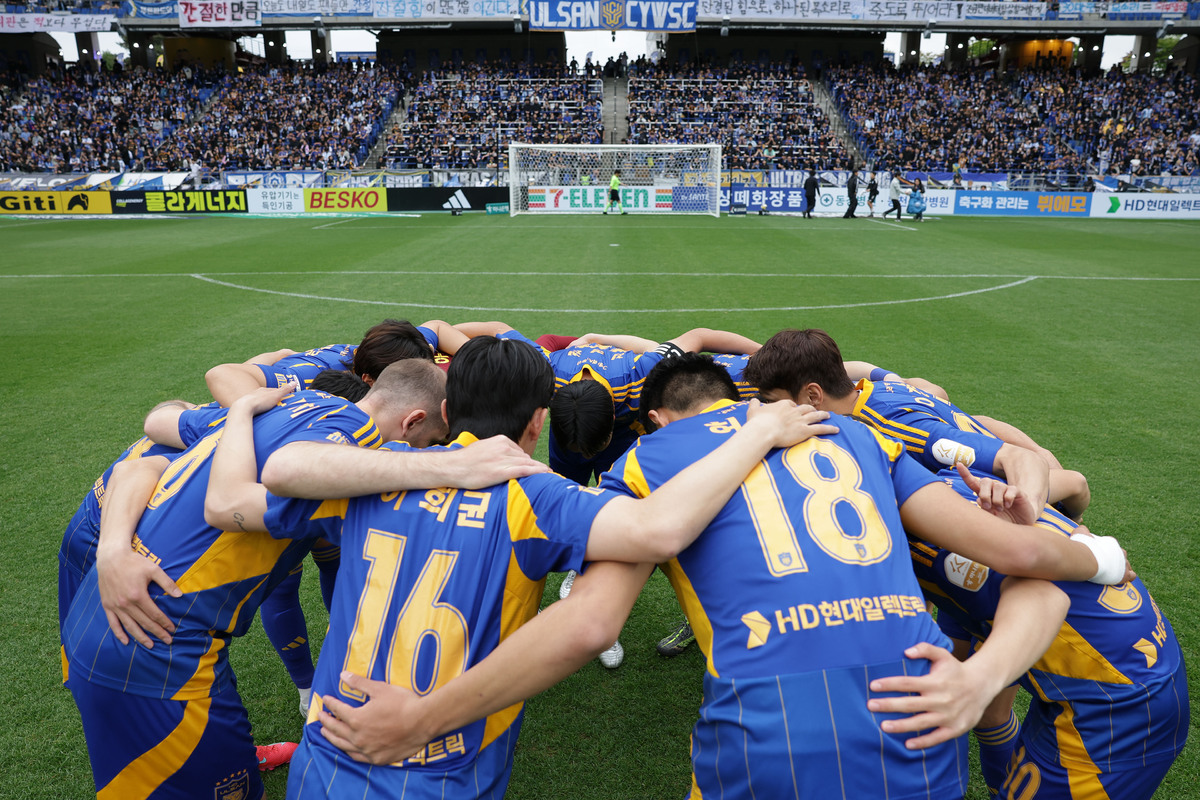 울산 HD, 반등을 위한 ‘속초 전지훈련’ 돌입