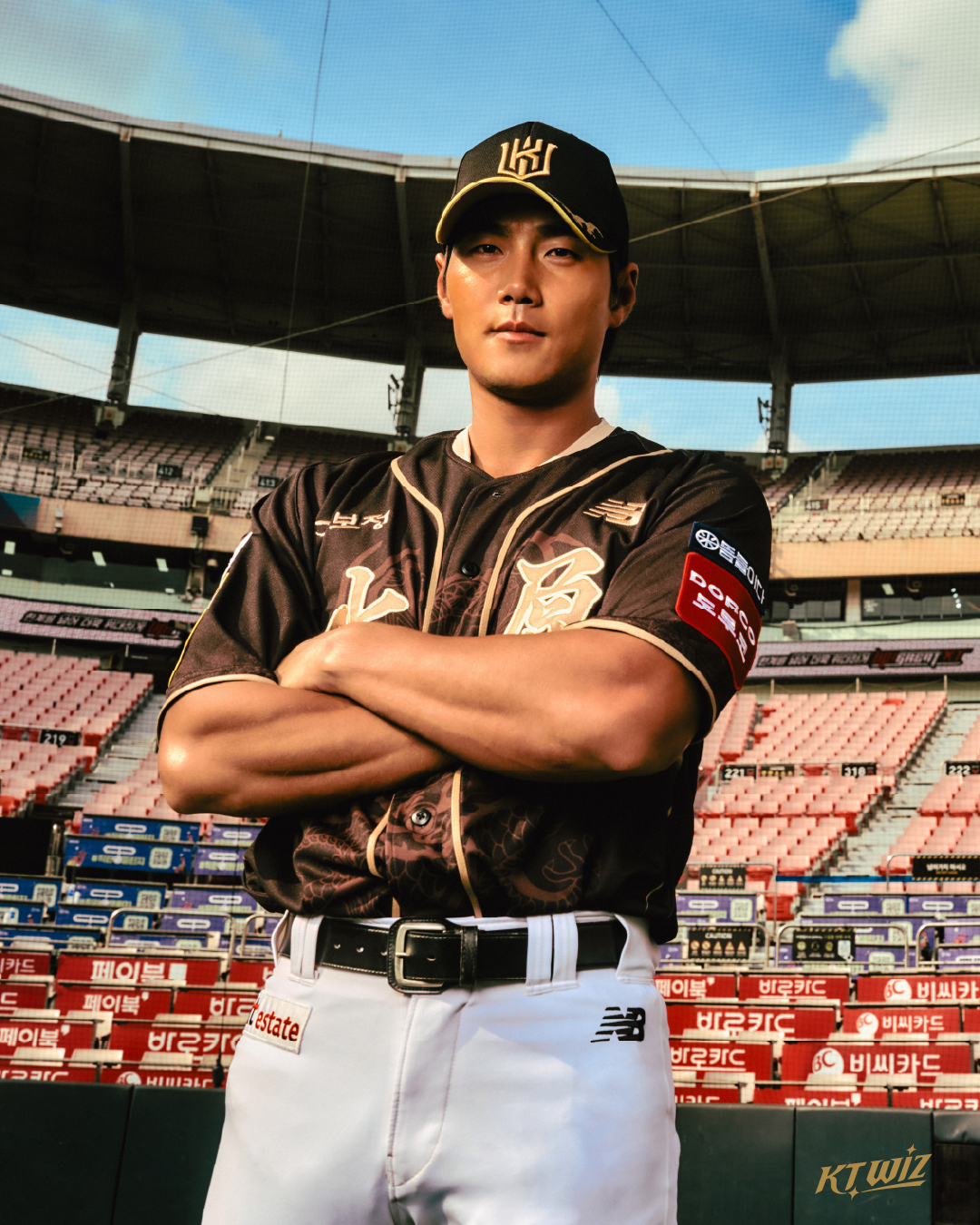 [내야외야] KT, 정조대왕 유니폼 출시… “팬들에게 감동 주는 야구” 다짐 담았다