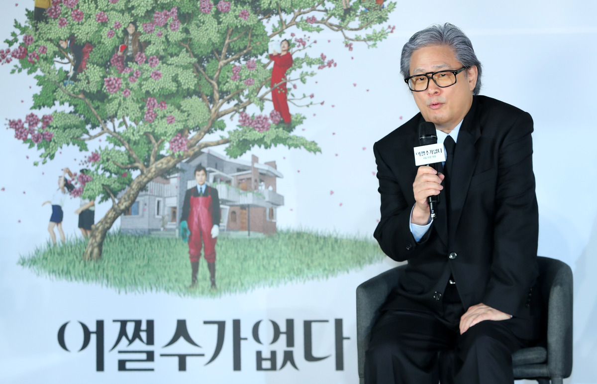 베네치아 수상불발 '어쩔수가없다', 다음은 오스카 도전