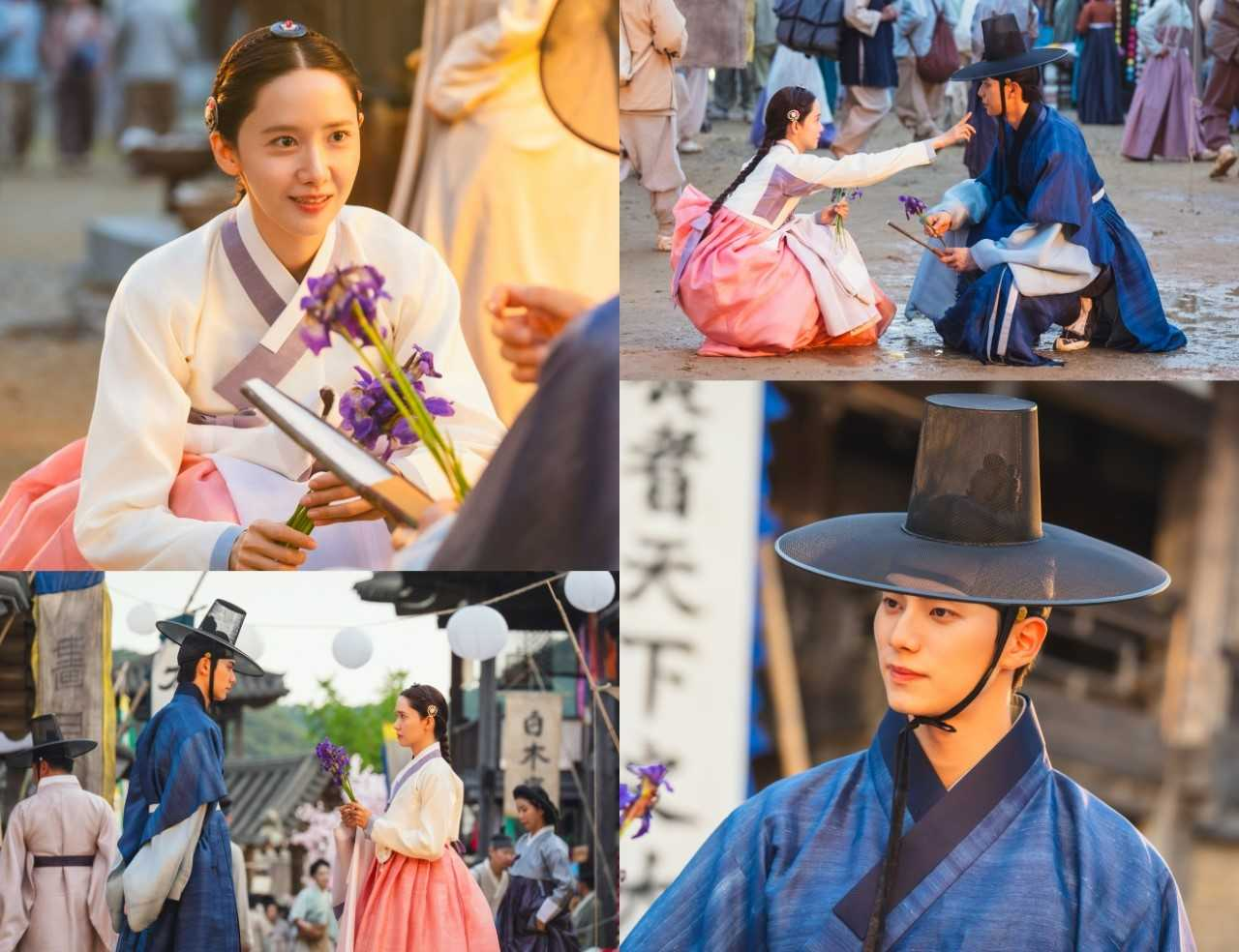 ‘폭군의 셰프’ 임윤아·이채민, 저잣거리 데이트 포착…설렘 본격화