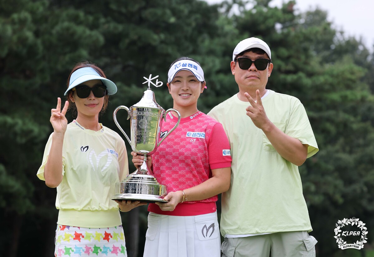 지난해 신인왕, 올해는 대상 넘보는 유현조, KB금융 스타챔피언십 2연패… 대상·상금 1위 올라