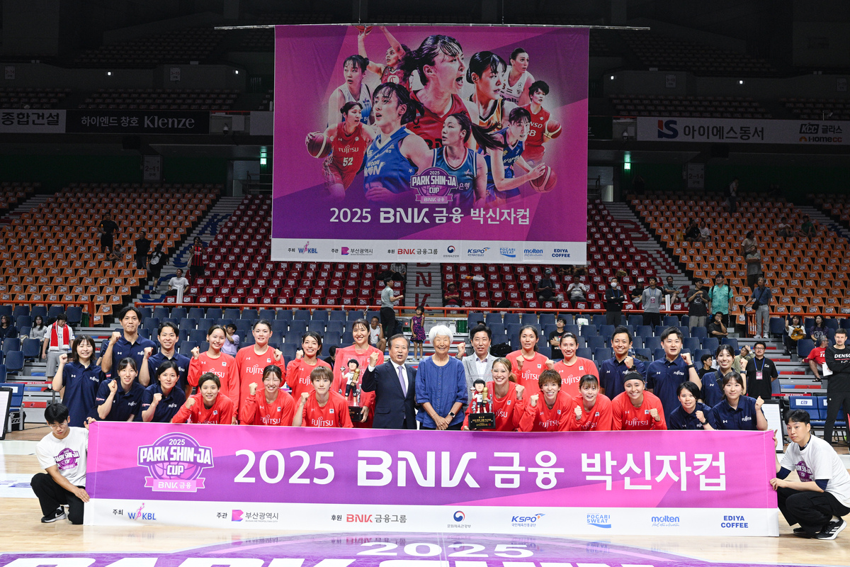 ‘후지모토 MVP’ 日 후지쯔, 박신자컵 2연패… KB 강이슬은 최다득점상