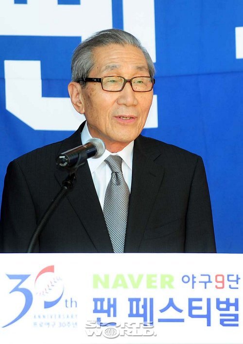 ‘프로야구 출범 이바지’ 이용일 전 KBO 총재 직무대행 별세