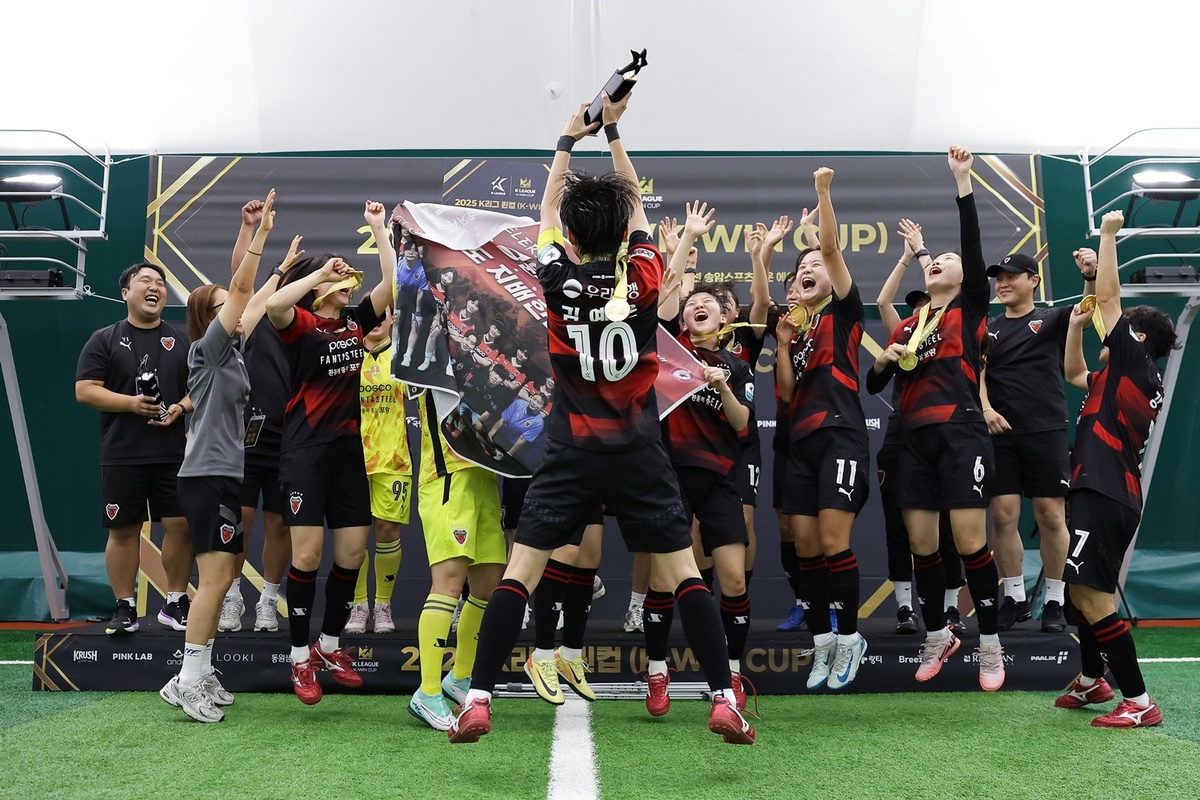 포항 스틸러스 여자 축구팀, K리그 퀸컵 전승으로 통합 우승 달성… MVP 김예은