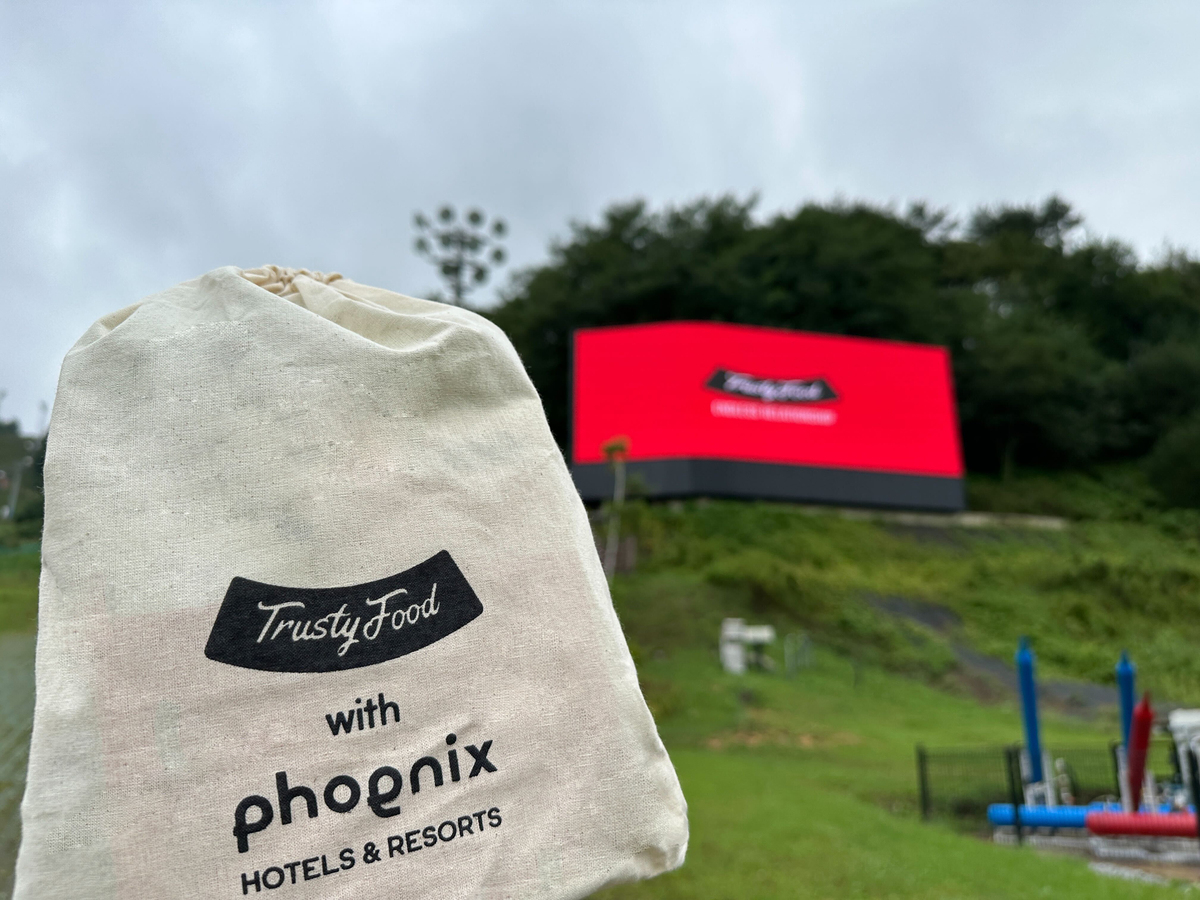 트러스티푸드의 ‘동결건조 펫푸드’, 휘닉스파크에서 만난다