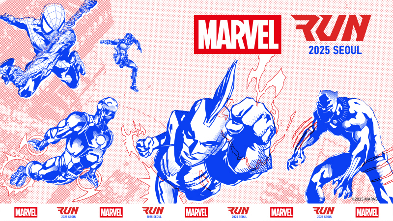 아로엑스, ‘마블런 서울 2025’ 참가…현장 부스에서 ‘에너지젤’ 선봬