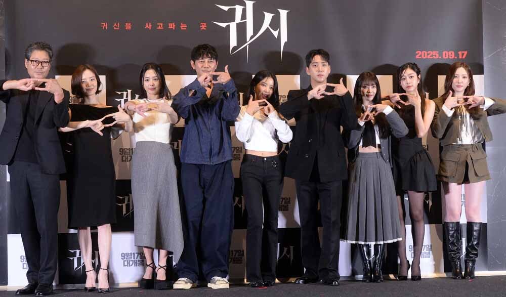 [SW포토]귀신보는 '여우창' 포즈