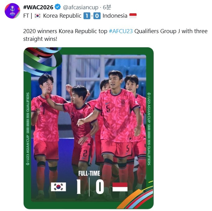 이민성호, 인도네시아 꺾고 3전 전승…U-23 아시안컵 본선으로