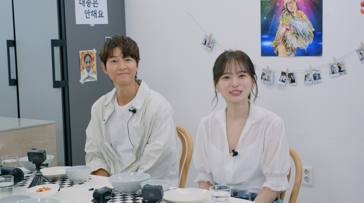 송중기·천우희 “인생의 화양연화는 지금”