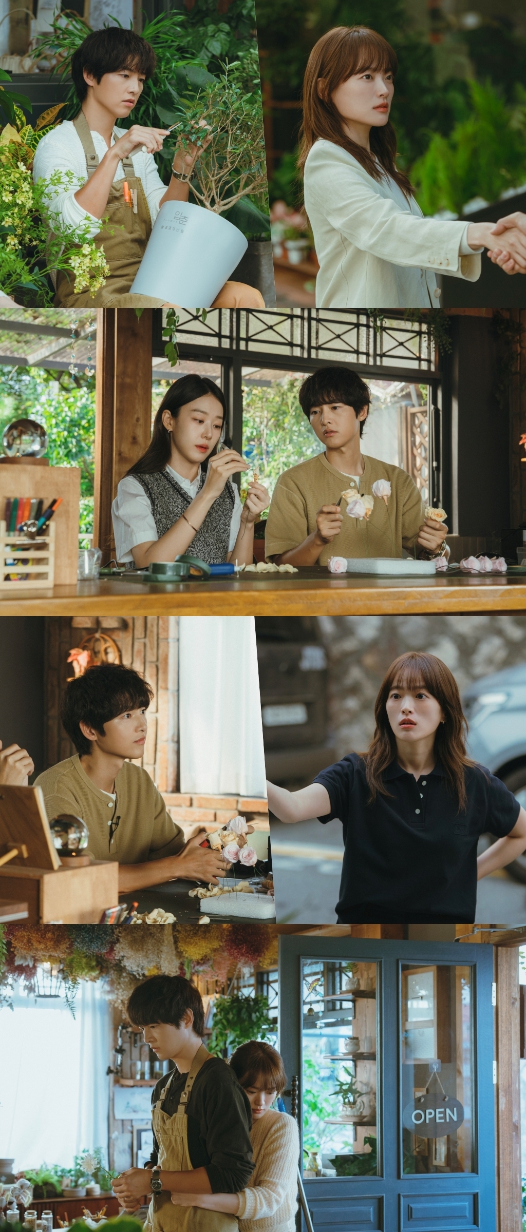 천우희→송중기 돌발 백허그, 설레는 변화 포착