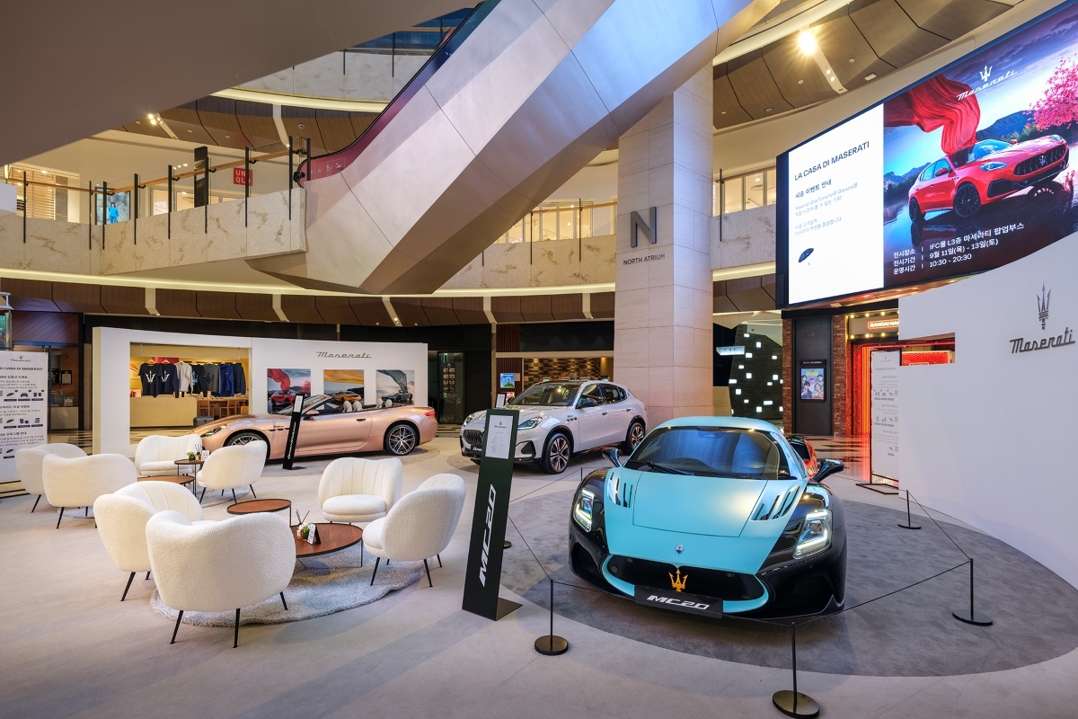 마세라티 코리아, ‘라 까사 디 마세라티’ 팝업 운영