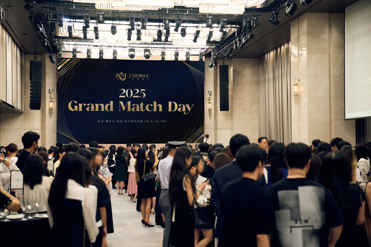 결혼정보회사 제이노블, 프리미엄 매칭 행사 ‘2025 Grand Match Day’ 마무리
