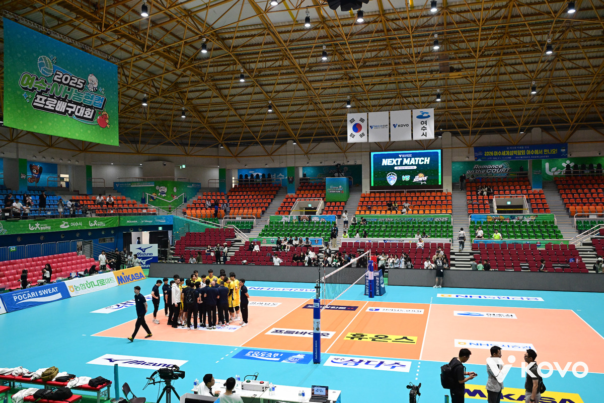 KOVO컵 남자부 취소 결정 9시간 만에 재개 번복… “FIVB 조건부 승인”
