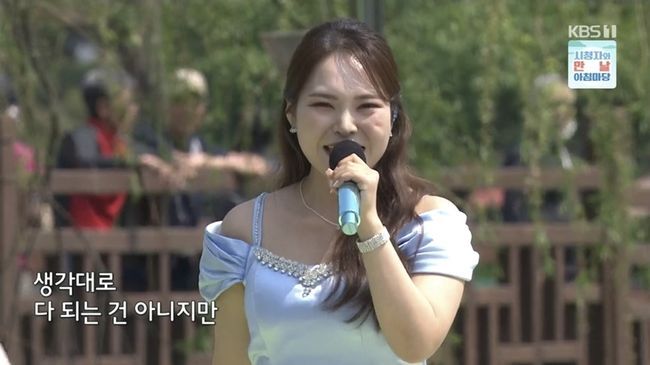 미스김, ‘될놈’으로 제천 들썩…‘전국노래자랑’서 흥 폭발