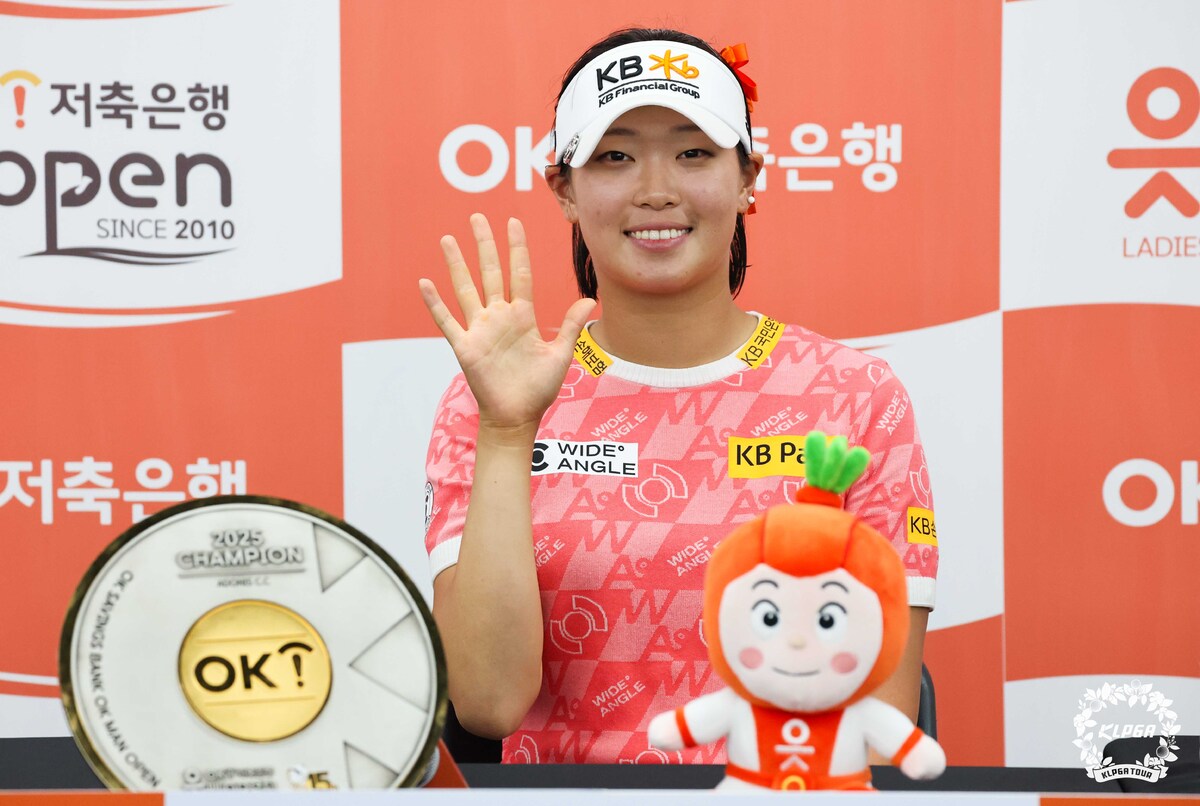 KLPGA 3승 밟은 방신실, 세계랭킹 49위로 점프… ‘상승세’ 김세영도 23위 도약