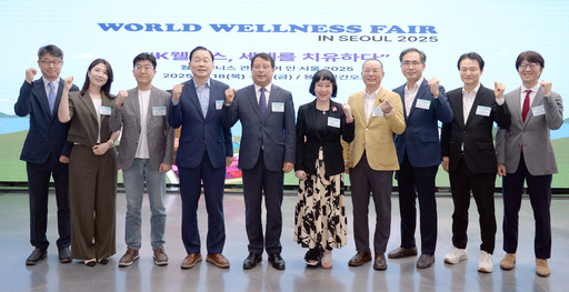 컬처·의료와 만난 한국형 웰니스의 미래를 그리다