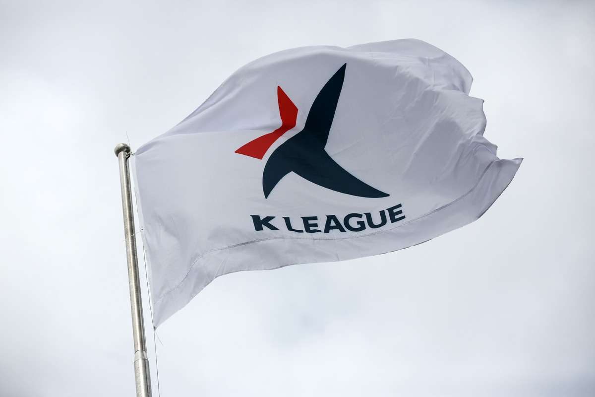 한국프로축구연맹 ‘2025 K리그 주요 현안 공청회’ 23일 개최