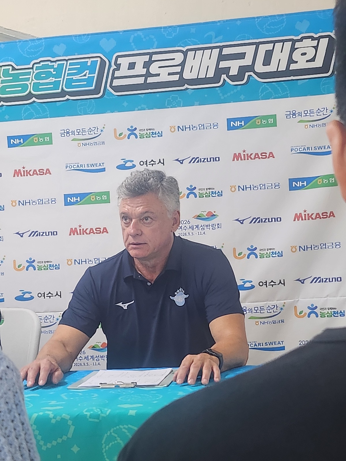 컵대회 우승 노리는 대한항공… 헤난 감독 "선수들 이기고자 하는 의욕 넘쳐”