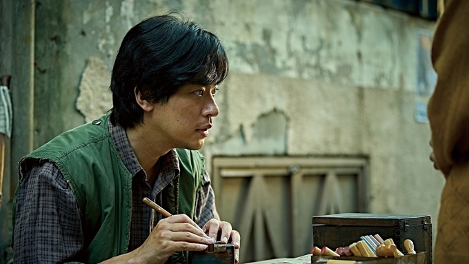 연상호 ‘얼굴’, 인기 日 애니 제치고 ‘1위’