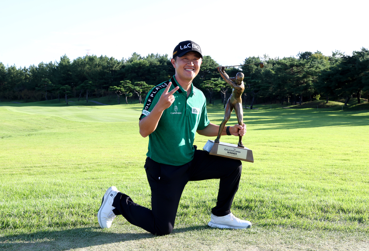 ‘불굴의 의지’ 박성국, 첫 우승까지 11년, 2번째 우승까지 7년… KPGA 골프존오픈 정상