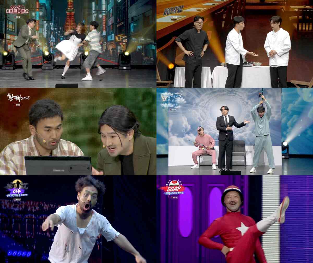 ‘개콘’ 2년 연속 한일 웃음 교류…언어 장벽 뛰어넘었다