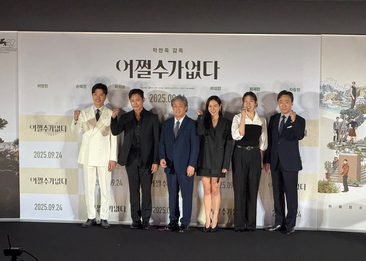 [BS현장] ‘어쩔수가없다’ 박찬욱 “서로의 관계 속에 있는 사람들 이야기…전작과 결 달라”