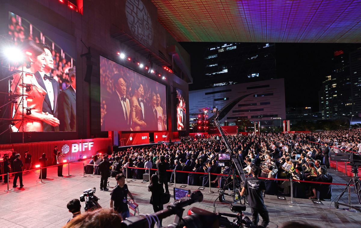 [BIFF현장] 30년 부국제, 亞 대표 영화제로…빛나는 성장 뒤 남은 과제는?