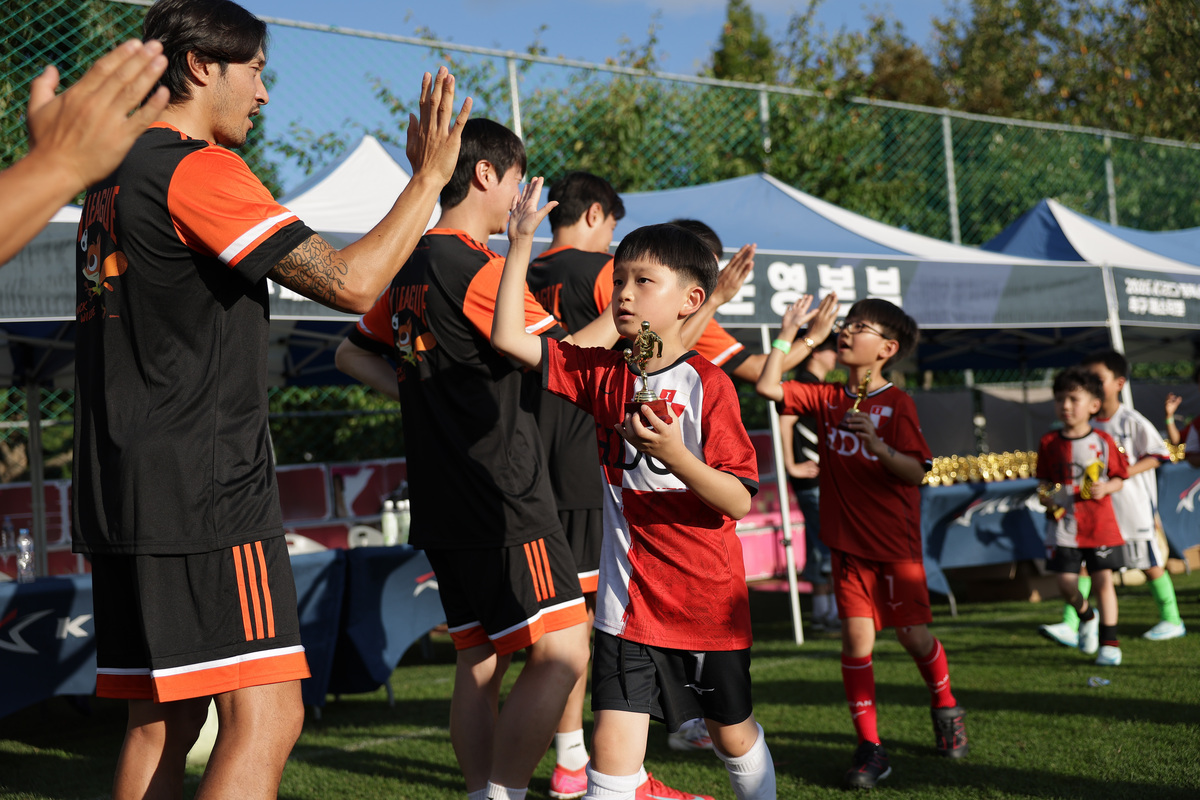 부산에서 열린 ‘K리그 퓨처스 축구 페스티벌’ 성료