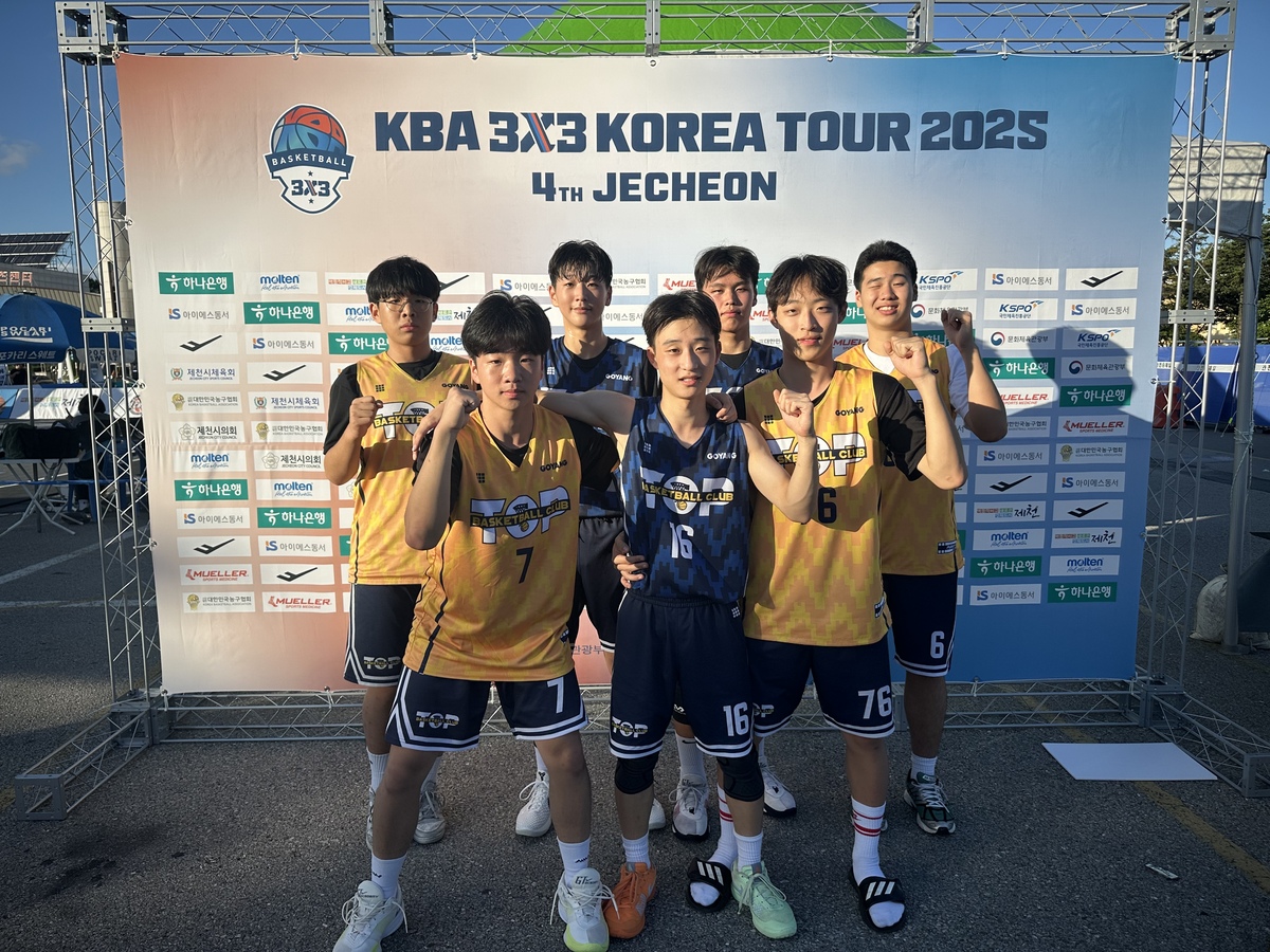 코리아투어 중등부 장악한 TOP 농구교실…고양 TOP 우승-정관장 준우승