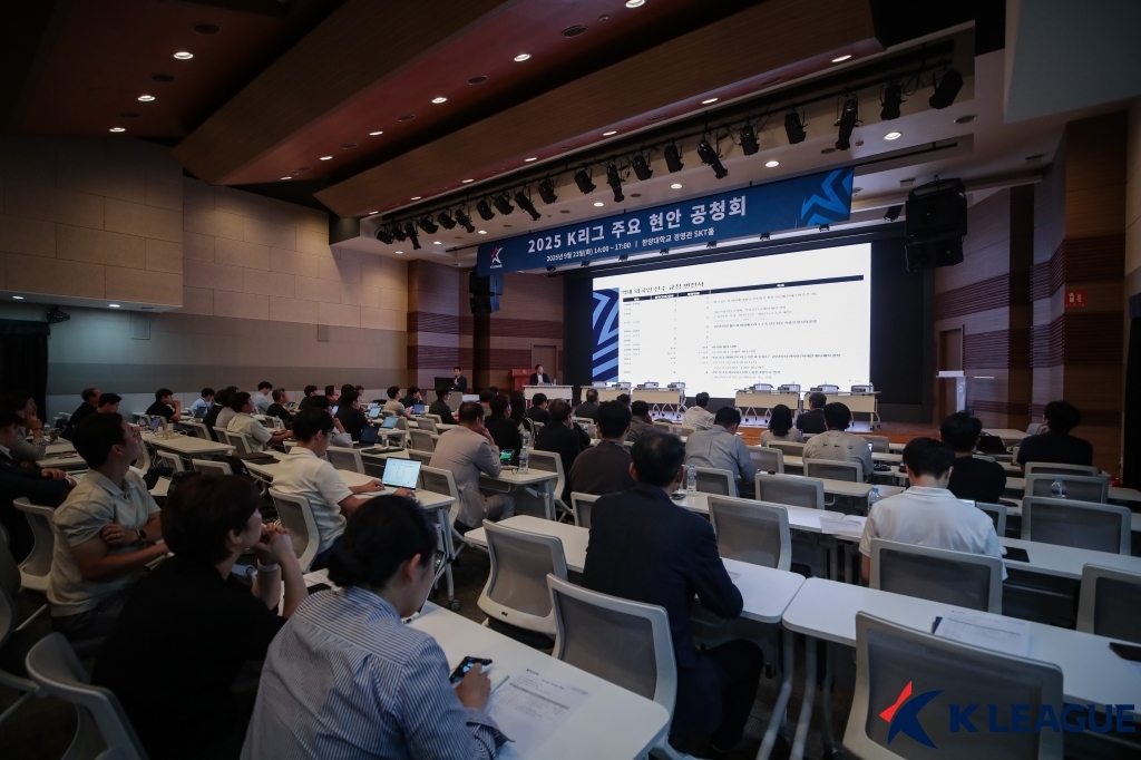 화두의 K리그 외국인 쿼터제… 확대에 공감, 뒷받침 돼야할 과제들