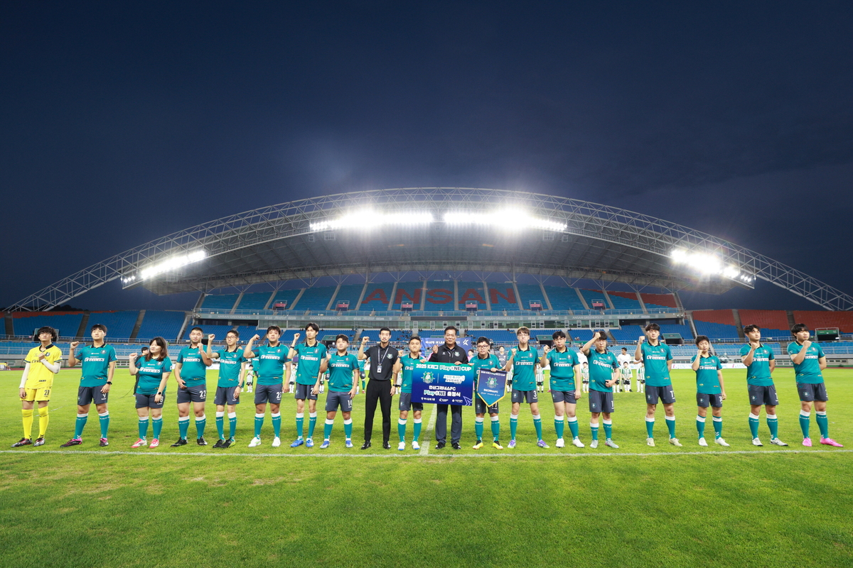 축구로 하나 되는 안산그리너스FC, ‘2025 K리그 플레이원컵’ 출전