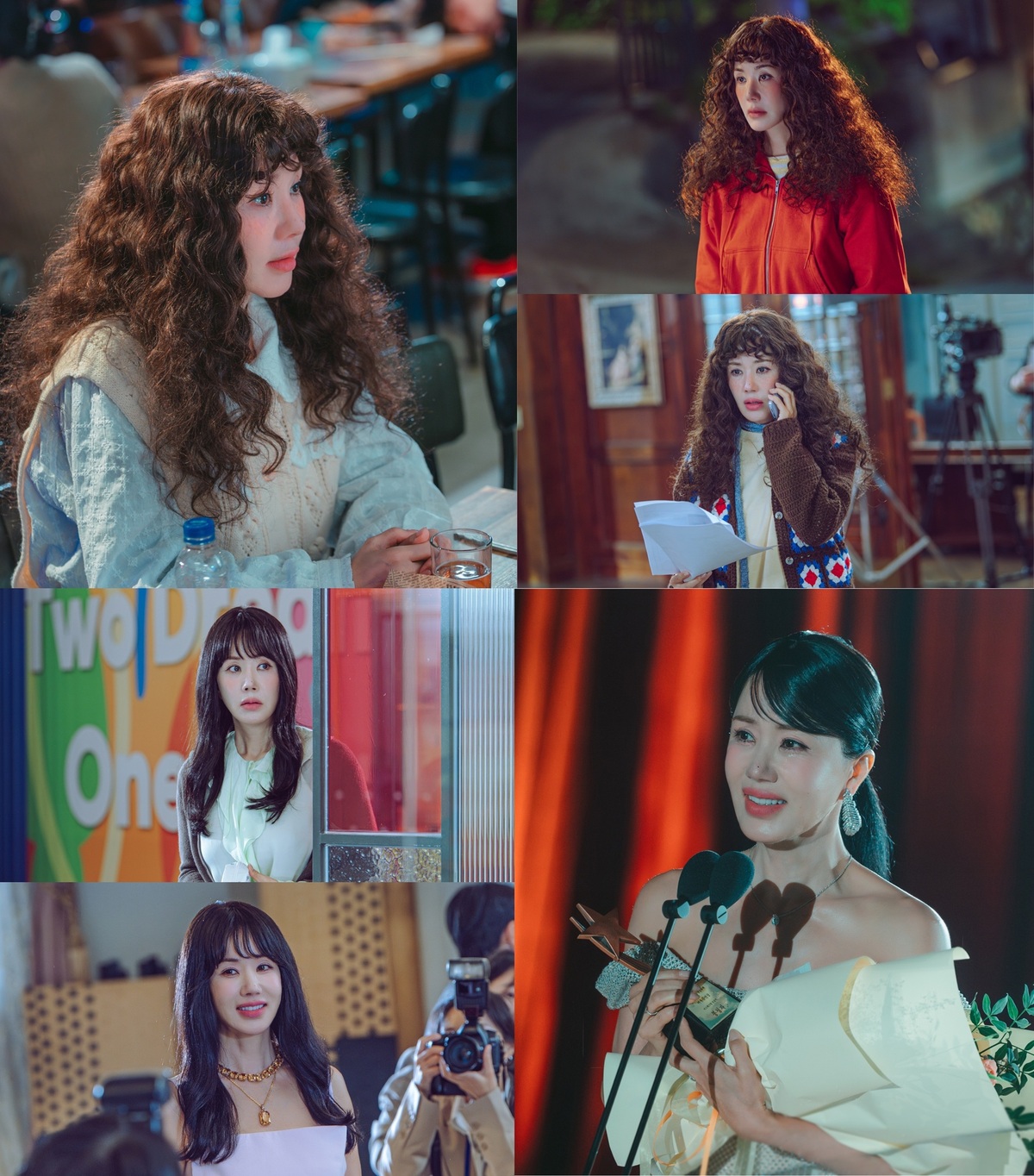 웃음과 눈물·공감과 희망…엄정화, ‘금쪽’으로 전한 울림