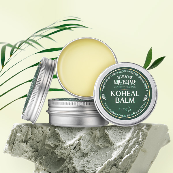 백년약방, 환절기 필수템 ‘코힐밤’ 완판 돌풍…현대백 프로모션 이어간다