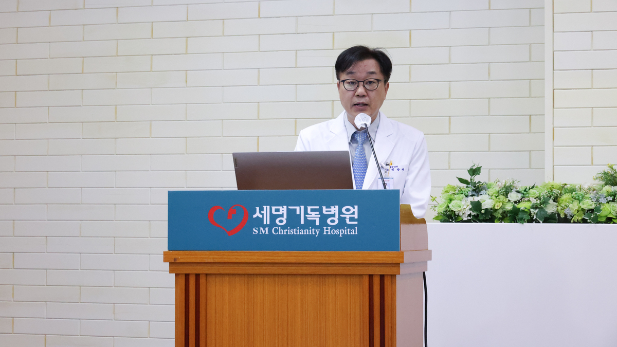 포항세명기독병원 심장센터, ‘세계 심장의 날’ 기념 특별강좌 성료