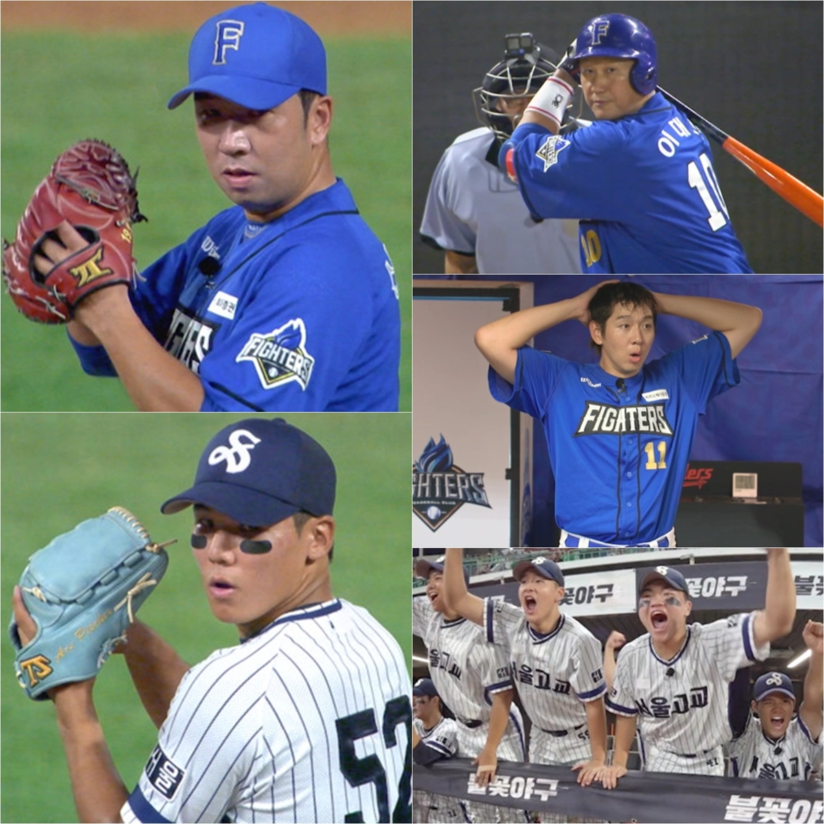 ‘불꽃야구’ 투수 왕국 서울고, 새 투수 등장!…분위기 제대로 반전