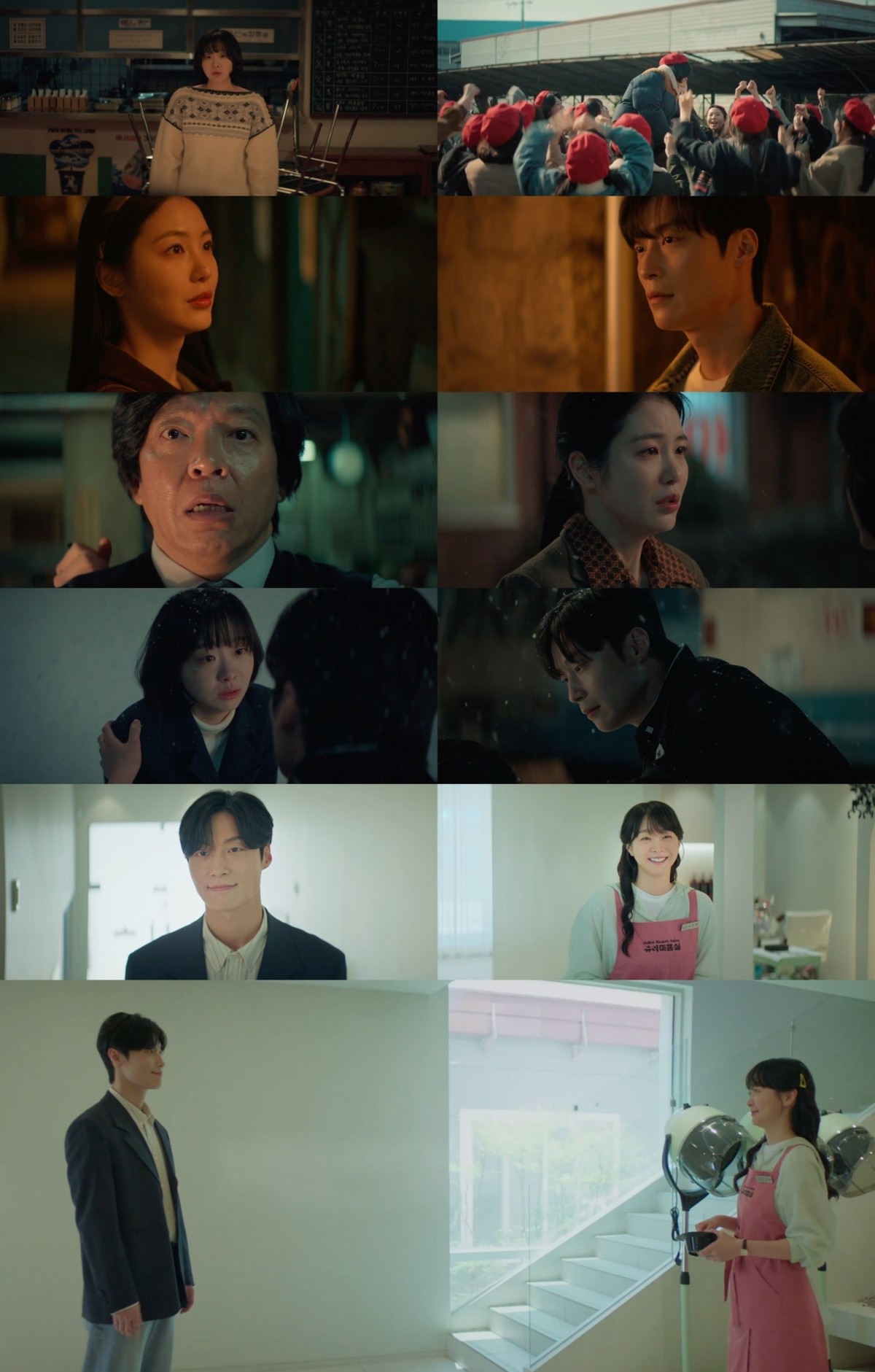 ‘백번의 추억’ 신예은, 김다미 돕고 떠났다…‘7년 후 재회’ 기대 [TV핫스팟]