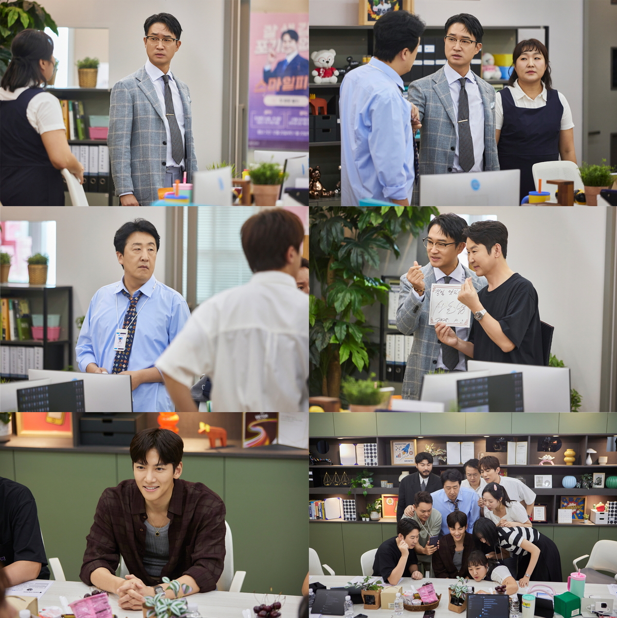 ‘직장인들’ 시즌2, 조우진·지창욱 피날레 장식…시즌3 제작 확정