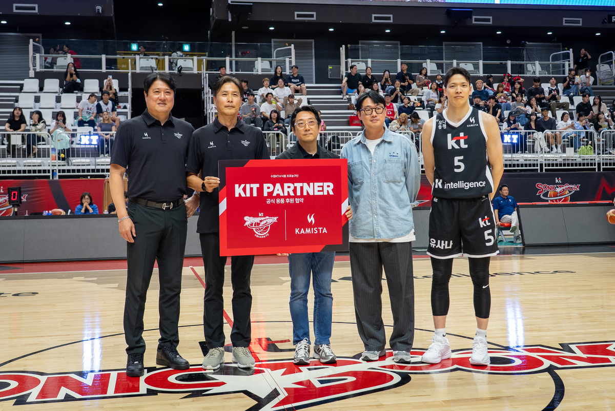 KT, 카미스타와 용품 후원 계약