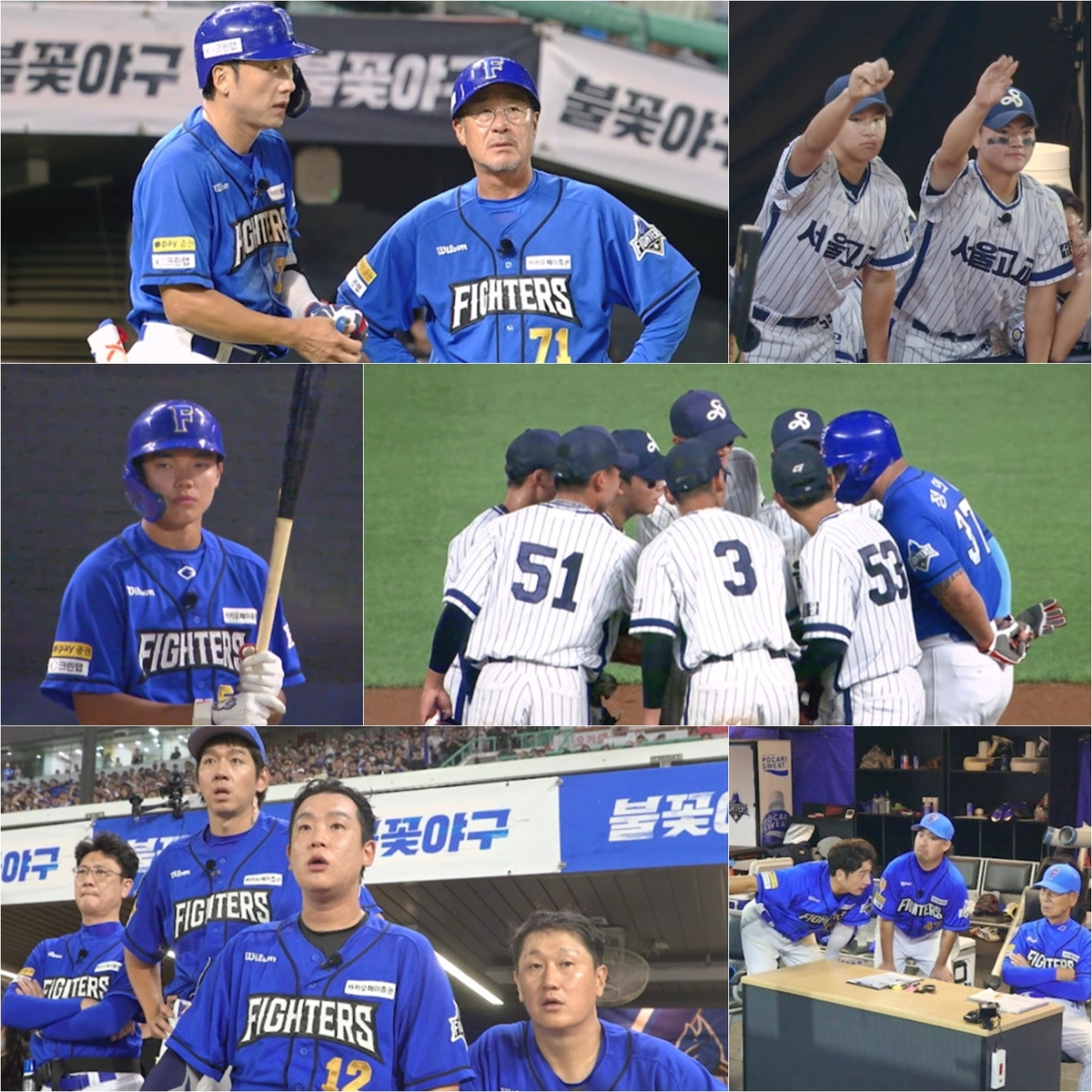 ‘불꽃야구’ 필사의 작전…이택근, 김성근에 달려간 이유