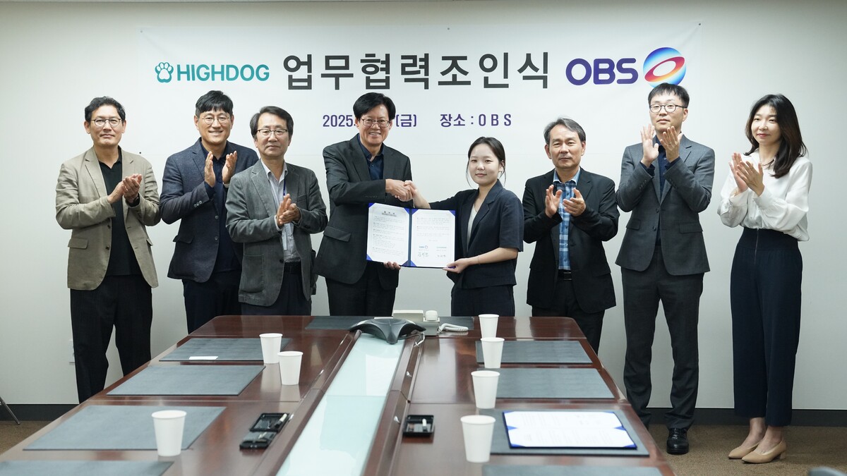 OBS 경인TV, 화식 펫푸드 업체 ‘하이독’과 손잡은 이유는?